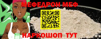 героин Нальчик