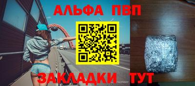 героин Нальчик