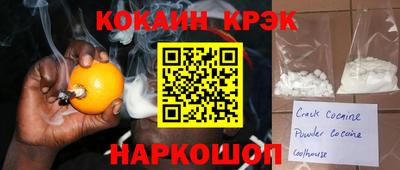 героин Нальчик