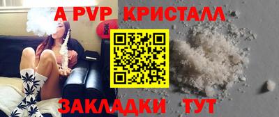 героин Нальчик