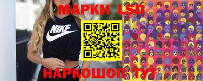 героин Нарткала
