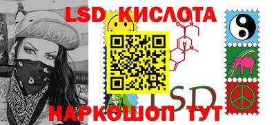 шишки Наро-Фоминск