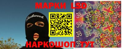 героин Нальчик