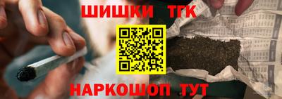 героин Нальчик