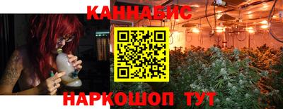 героин Нальчик