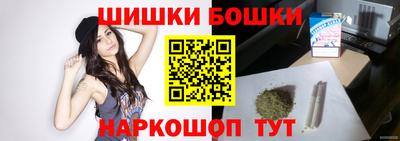 героин Нарткала