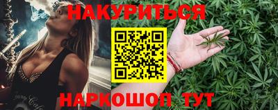 героин Нарткала