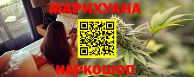героин Нарткала