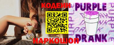 героин Нарткала