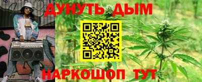 героин Нарткала