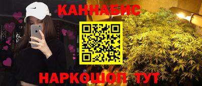 героин Нарткала