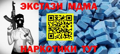 героин Нарткала