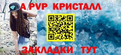героин Нальчик