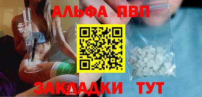 героин Нальчик