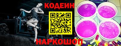 героин Нальчик