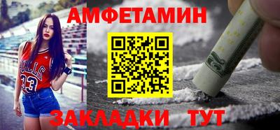 героин Нарткала