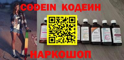 героин Нальчик