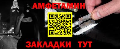 героин Нарткала