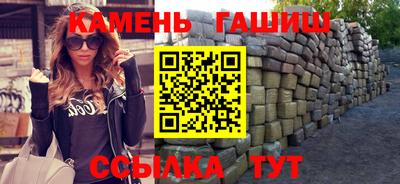 героин Нарткала