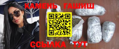 героин Нальчик