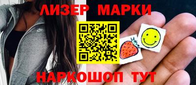 героин Нарткала