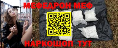 героин Нарткала