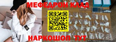 героин Нальчик