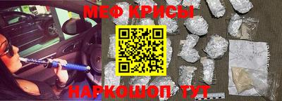 героин Нальчик