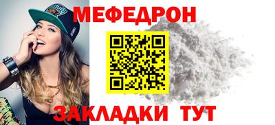 героин Нарткала