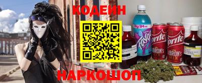 героин Нальчик